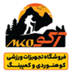 لوگوی آکو شاپ 